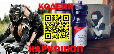 амфетамин Кунгур