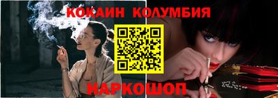 альфа пвп VHQ Кумертау