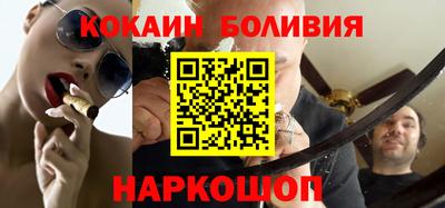 альфа пвп VHQ Кумертау