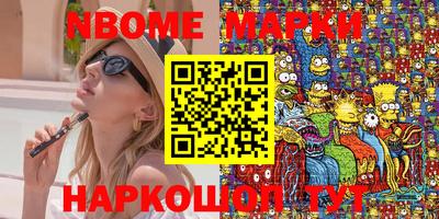 амфетамин Кунгур