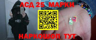 МДМА Кулебаки