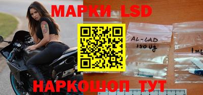 амфетамин Кунгур