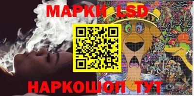 амфетамин Кунгур
