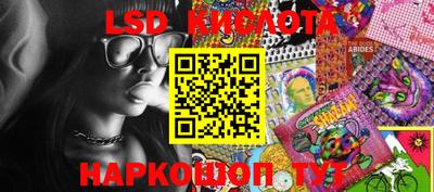 альфа пвп VHQ Кумертау