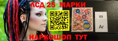 МДМА Кулебаки