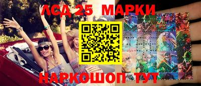 МДМА Кулебаки