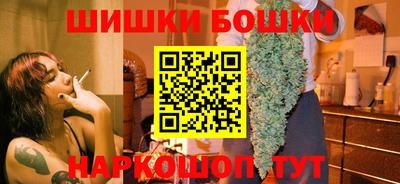 амфетамин Кунгур