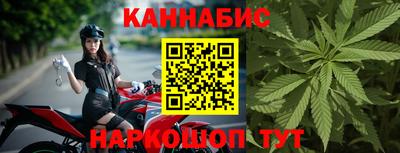 МДМА Кулебаки