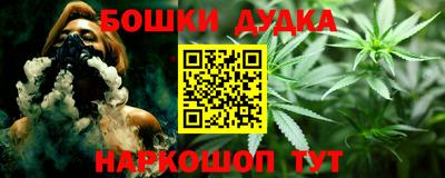 МДМА Кулебаки
