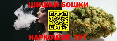 МДМА Кулебаки