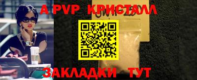 МДМА Кулебаки