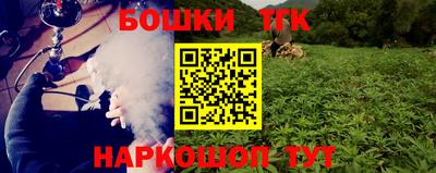 амфетамин Кунгур