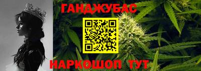 амфетамин Кунгур