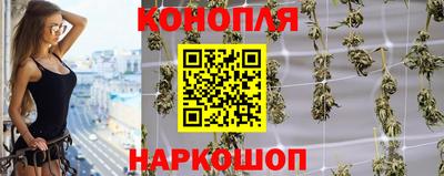 альфа пвп VHQ Кумертау