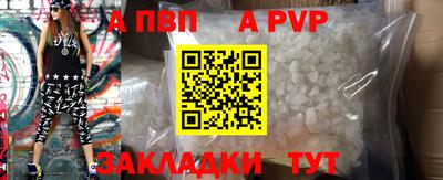 амфетамин Кунгур