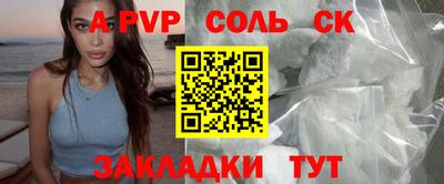 МДМА Кулебаки