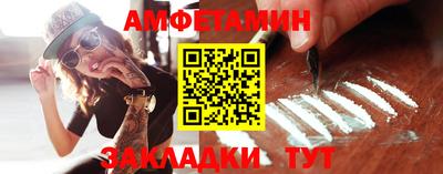 МДМА Кулебаки
