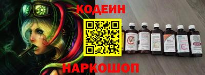 альфа пвп VHQ Кумертау
