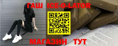 амфетамин Кунгур