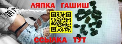МДМА Кулебаки