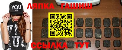 альфа пвп VHQ Кумертау