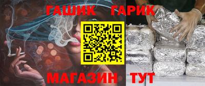 альфа пвп VHQ Кумертау