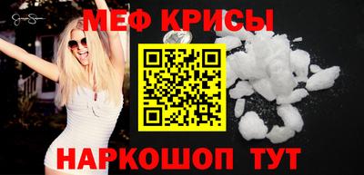 альфа пвп VHQ Кумертау