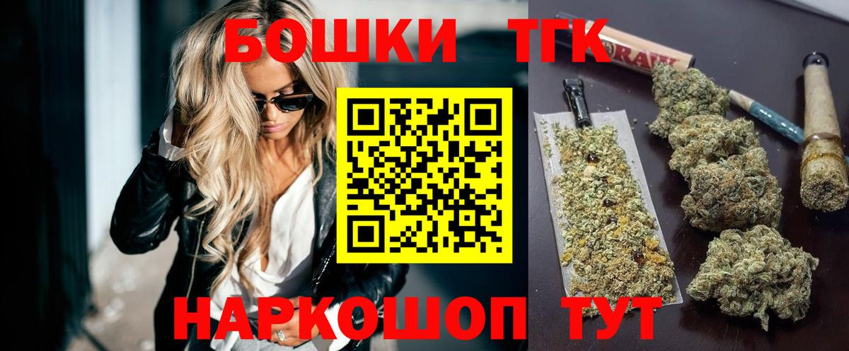 МАРИХУАНА SATIVA & INDICA Туймазы